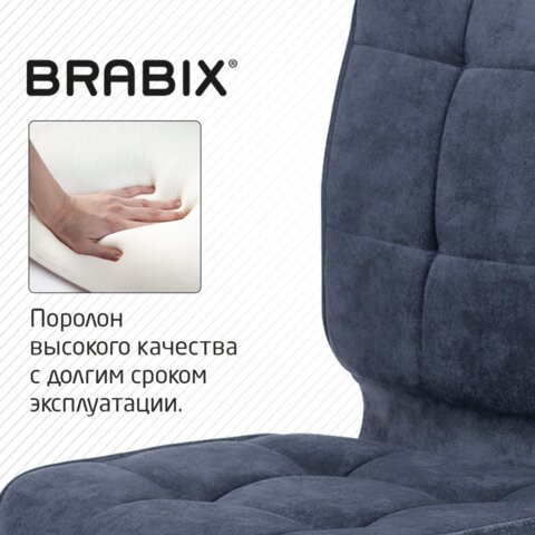 Кресло компьютерное Brabix Stream MG-314 (без подлокотников, пятилучие серебристое, ткань, темно-синее) 532397 в Петрозаводске - изображение 8