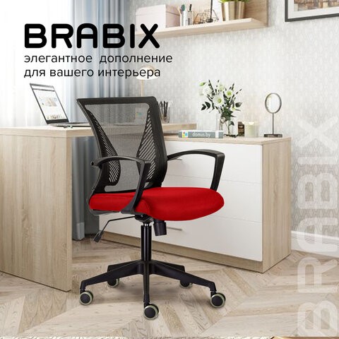 Компьютерное кресло Brabix Wings MG-309 (пластик черный, сетка, черное/красное) 532014 в Петрозаводске - изображение 9