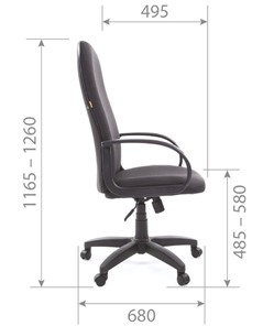 Офисное кресло CHAIRMAN 279 JP15-2, цвет черный в Петрозаводске - предосмотр 5