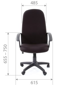 Кресло офисное CHAIRMAN 289, ткань, цвет серый в Петрозаводске - предосмотр 3