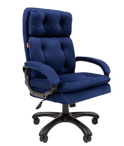 Кресло офисное CHAIRMAN 442 Ткань синий в Петрозаводске