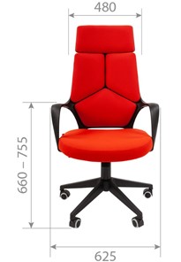 Кресло компьютерное CHAIRMAN 525, оранжевое в Петрозаводске - предосмотр 1