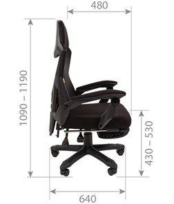 Офисное кресло CHAIRMAN 571 с подставкой для ног , Сетчатый акрил черный / Полиэстер черный в Петрозаводске - предосмотр 7