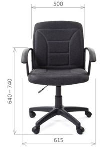 Компьютерное кресло CHAIRMAN 627 ткань, цвет черный в Петрозаводске - предосмотр 2