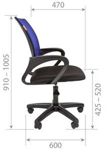 Офисное кресло CHAIRMAN 696 black LT, синий в Петрозаводске - предосмотр 4
