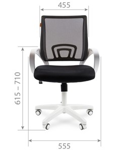 Офисное кресло CHAIRMAN 696 white, ткань, цвет оранжевый в Петрозаводске - предосмотр 1