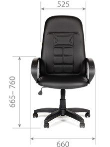 Кресло компьютерное CHAIRMAN 727 Terra, цвет черный в Петрозаводске - предосмотр 4