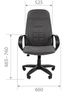 Кресло офисное CHAIRMAN 727 ткань ст., цвет серый в Петрозаводске - предосмотр 3