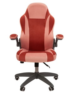 Офисное кресло CHAIRMAN Game 55 цвет TW розовый/бордо в Петрозаводске - предосмотр 1