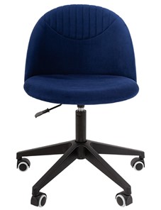 Кресло компьютерное CHAIRMAN HOME 119, синее в Петрозаводске - предосмотр 6
