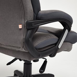 Компьютерное кресло DUKE флок/ткань, серый/серый, 29/TW-12 арт.14039 в Петрозаводске - предосмотр 19