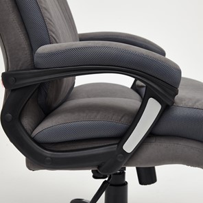Компьютерное кресло DUKE флок/ткань, серый/серый, 29/TW-12 арт.14039 в Петрозаводске - предосмотр 22