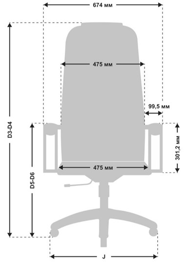 Офисное кресло МЕТТА B 1m 6K1/K116, Основание 17831 черный в Петрозаводске - изображение 2