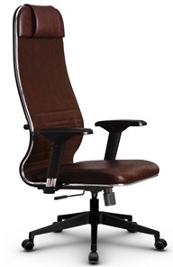 Офисное кресло Metta L 1m 38K2/4D топган, нижняя часть 17832 коричневый в Петрозаводске - предосмотр 1