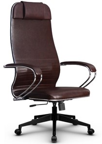 Офисное кресло Metta L 1m 38K2/K топган, нижняя часть 17832 коричневый в Петрозаводске - предосмотр