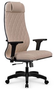 Офисное кресло Мetta L 1m 40M/2D Infinity Easy Clean (MPES) топган, нижняя часть 17831 темно-бежевый в Петрозаводске