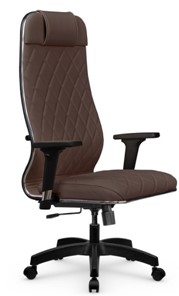 Офисное кресло Мetta L 1m 40M/2D Infinity Easy Clean (MPES) топган, нижняя часть 17831 темно-коричневый в Петрозаводске