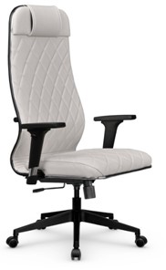 Офисное кресло Мetta L 1m 40M/2D Infinity Easy Clean (MPES) топган, нижняя часть 17832 белый в Петрозаводске