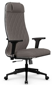 Офисное кресло Мetta L 1m 40M/2D Infinity Easy Clean (MPES) топган, нижняя часть 17832 серый в Петрозаводске