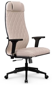 Офисное кресло Мetta L 1m 40M/2D Infinity Easy Clean (MPES) топган, нижняя часть 17832 светло-бежевый в Петрозаводске