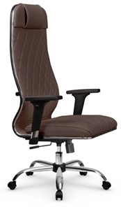Офисное кресло Мetta L 1m 40M/2D Infinity Easy Clean (MPES) топган, нижняя часть 17833 темно-коричневый в Петрозаводске - предосмотр 1