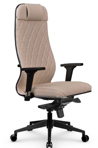 Офисное кресло Мetta L 1m 40M/2D Infinity Easy Clean (MPES) топган, нижняя часть 17852 темно-бежевый в Петрозаводске