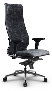 Офисное кресло Metta L 1m 42/2D мультиблок, нижняя часть 17839 темно-серый в Петрозаводске - предосмотр