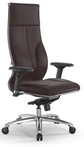 Кресло офисное Мetta L 1m 46/4D Infinity Easy Clean мультиблок, нижняя часть 17838 темно-коричневый в Петрозаводске