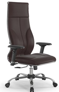Кресло офисное Мetta L 1m 46/4D Infinity Easy Clean топган, нижняя часть 17833 темно-коричневый в Петрозаводске - предосмотр