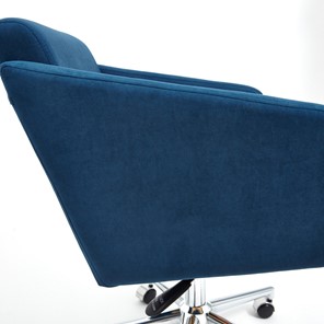Кресло офисное MILAN хром флок, синий, арт.13948 в Петрозаводске - предосмотр 8