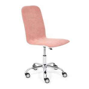Компьютерное кресло RIO флок/кож/зам, розовый/белый, арт.14191 в Петрозаводске - предосмотр