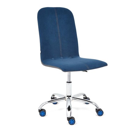 Компьютерное кресло RIO флок/кож/зам, синий/металлик, арт.14189 в Петрозаводске - изображение