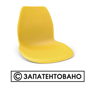 Офисное кресло SHT-ST29/SHT-S120M желтого цвета в Петрозаводске - предосмотр 16