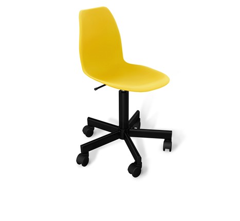 Офисное кресло SHT-ST29/SHT-S120M желтого цвета в Петрозаводске - изображение