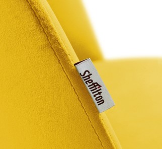 Кресло в офис SHT-ST35-1/SHT-S120M имперский желтый в Петрозаводске - предосмотр 3
