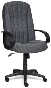 Кресло офисное СН833 ткань, серый, арт.2271 в Петрозаводске - предосмотр