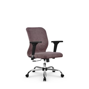 Кресло офисное SU-Mr-4/подл.200/осн.003 темно-розовый в Петрозаводске - предосмотр