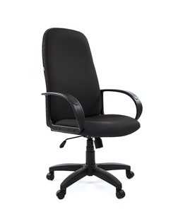 Офисное кресло CHAIRMAN 279 JP15-2, цвет черный в Петрозаводске - предосмотр
