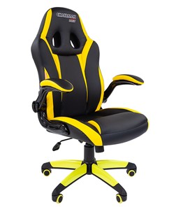 Компьютерное кресло CHAIRMAN GAME 15, цвет черный / желтый в Петрозаводске - предосмотр