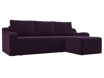 Угловой раскладной диван Элида, Фиолетовый (велюр) в Петрозаводске