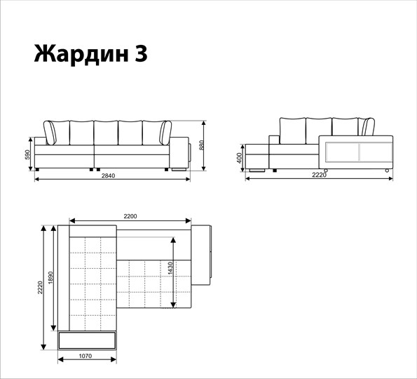 Диван угловой Жардин 3 в Петрозаводске - изображение 5