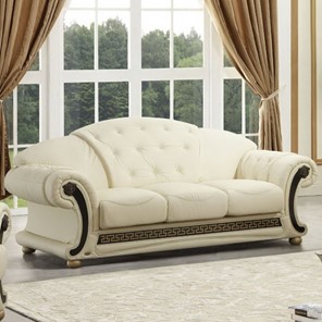Прямой диван Versace (3-х местный) white в Петрозаводске - предосмотр