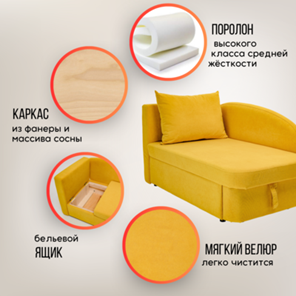 Мягкий диван левый Тедди желтый в Петрозаводске - предосмотр 18