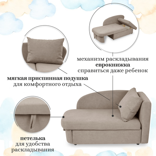 Мягкий диван правый Тедди бежевый в Петрозаводске - изображение 17