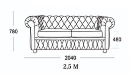 Прямой диван Честер 2,5М (седафлекс) в Петрозаводске - изображение 16