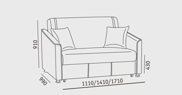 Прямой диван Милан 3 (120) в Петрозаводске - предосмотр 2