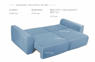 Прямой диван Темп в Петрозаводске - предосмотр 3