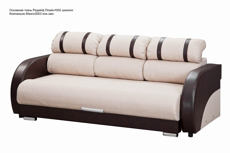 Прямой диван Визит 8 БД в Петрозаводске - изображение 2