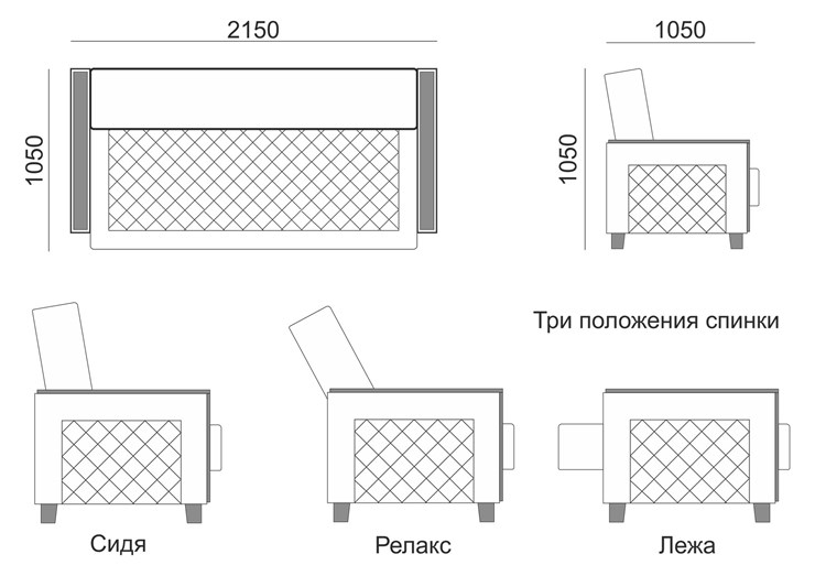 Прямой диван Милана 8 БД в Петрозаводске - изображение 5