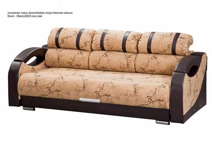 Прямой диван Визит 8 БД в Петрозаводске - изображение 4